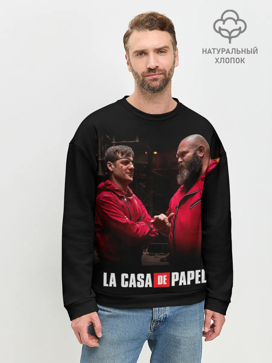 Мужской свитшот базовый / Бумажный дом La Casa de Papel