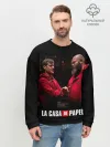 Мужской свитшот базовый / Бумажный дом La Casa de Papel