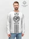 Мужской свитшот базовый / СССР
