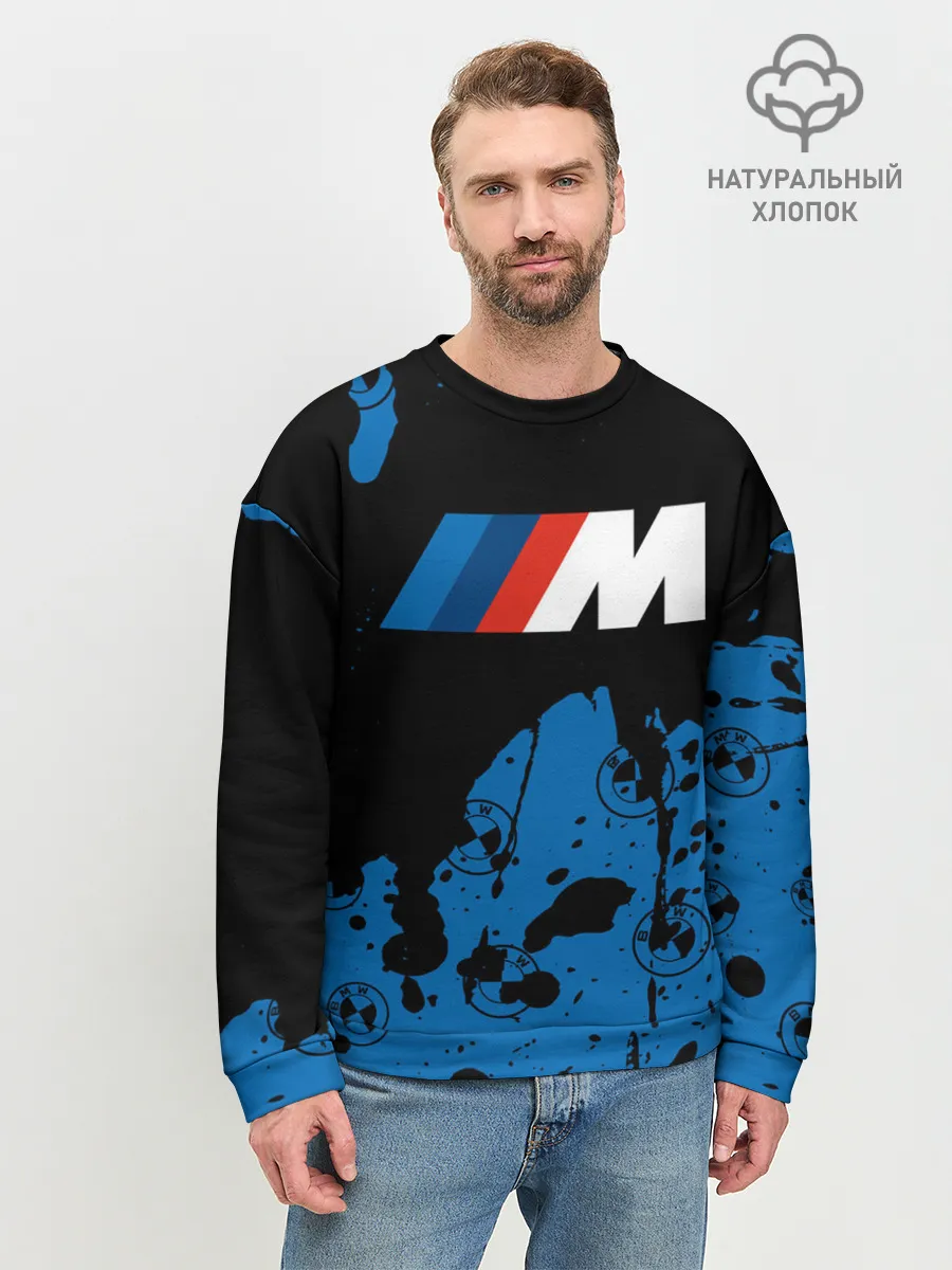 Мужской свитшот базовый / BMW / БМВ
