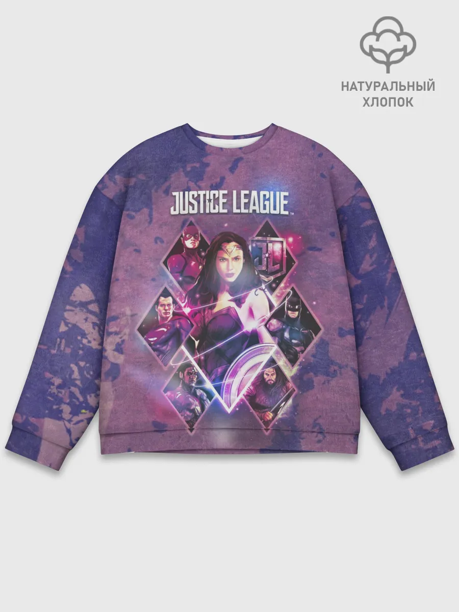Мужской свитшот базовый / Justice League