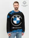 Мужской свитшот базовый / BMW / БМВ