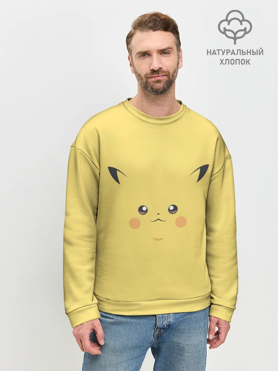 Мужской свитшот базовый / Пика-Пика!?