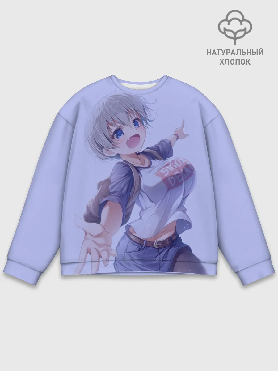 Мужской свитшот базовый / Хана Удзаки