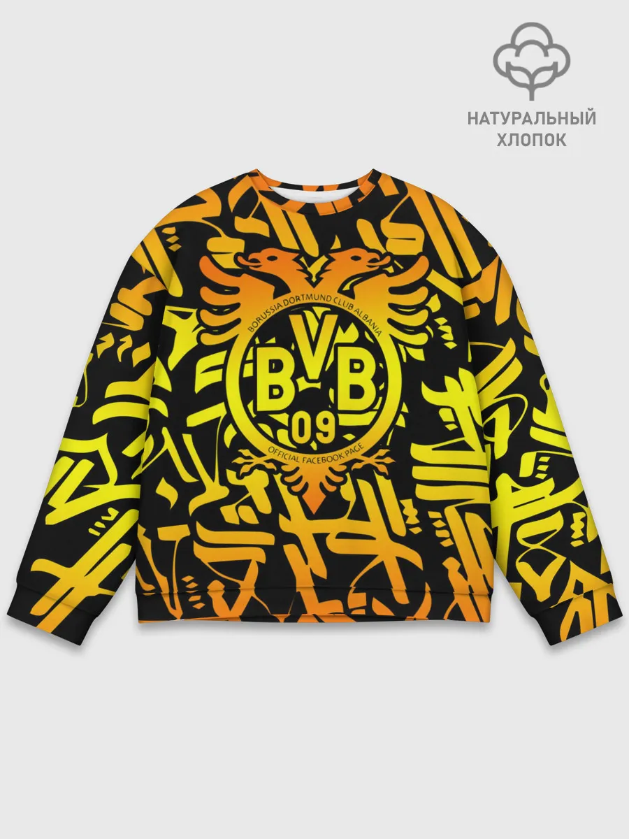 Мужской свитшот базовый / FC Borussia