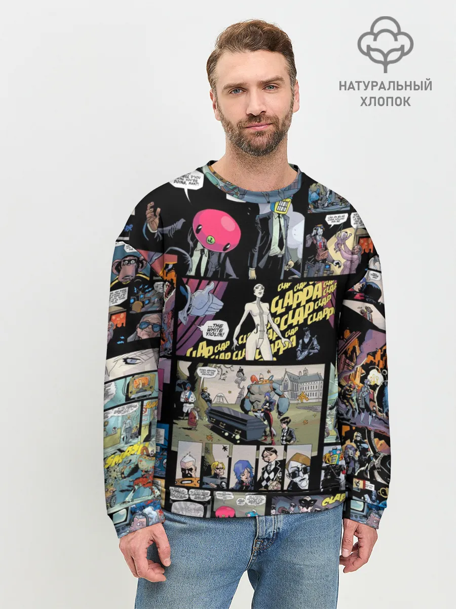 Мужской свитшот базовый / Академия Амбрелла