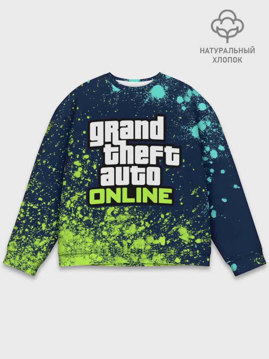 Мужской свитшот базовый / GTA ONLINE / ГТА ОНЛАЙН