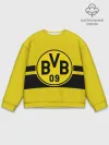 Мужской свитшот базовый / BORUSSIA DORTMUND