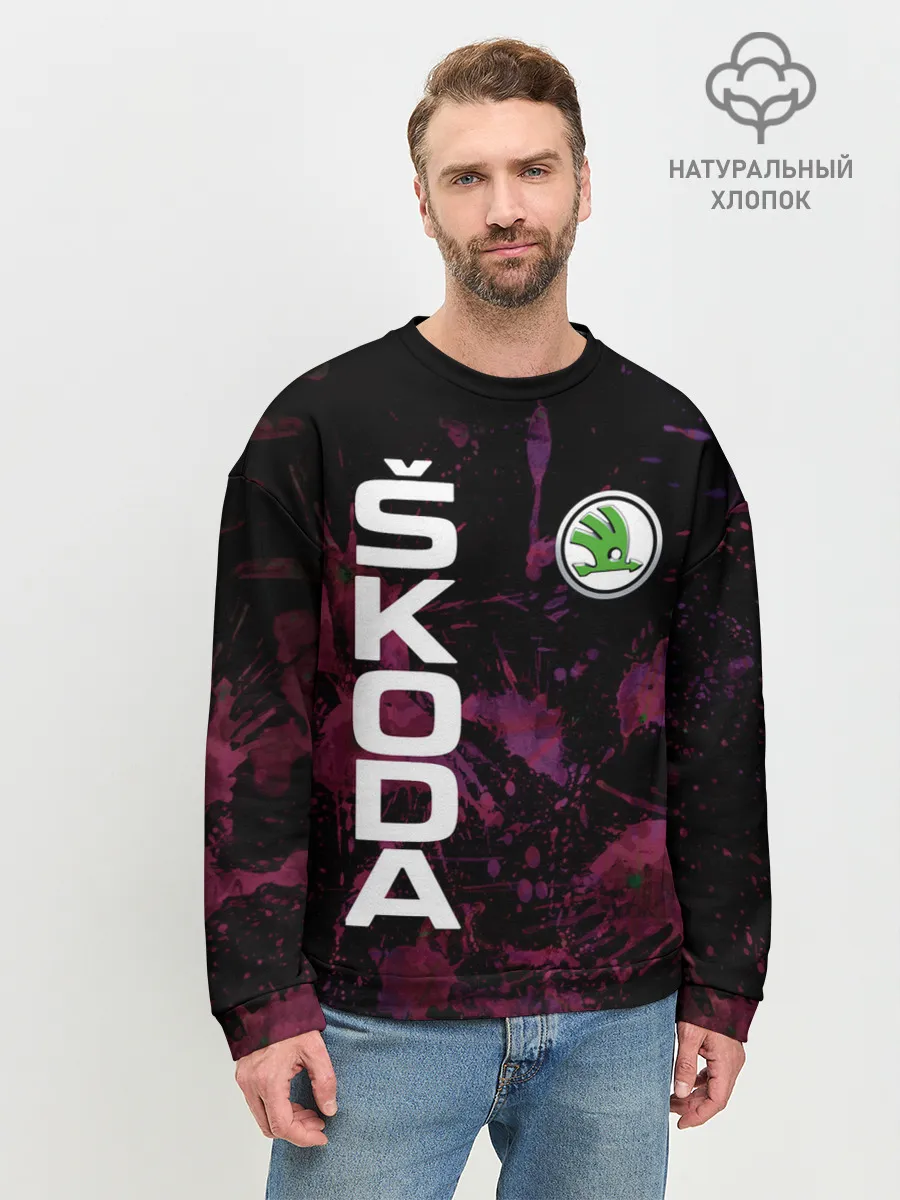 Мужской свитшот базовый / Шкода