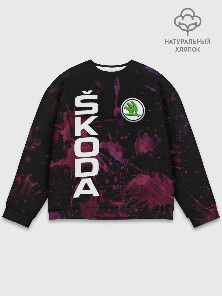 Мужской свитшот базовый / Шкода