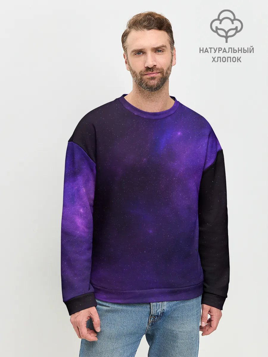 Мужской свитшот базовый / Фиолетовая звезда