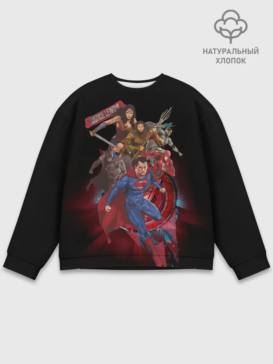 Мужской свитшот базовый / Justice League