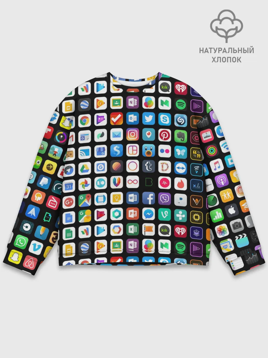 Мужской свитшот базовый / Iphone and Apps Icons