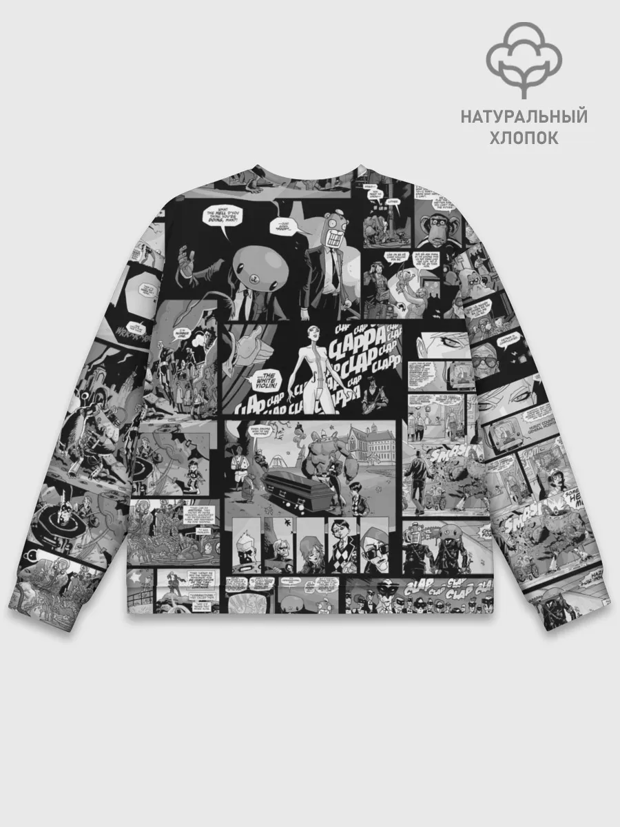 Мужской свитшот базовый / Академия Амбрелла