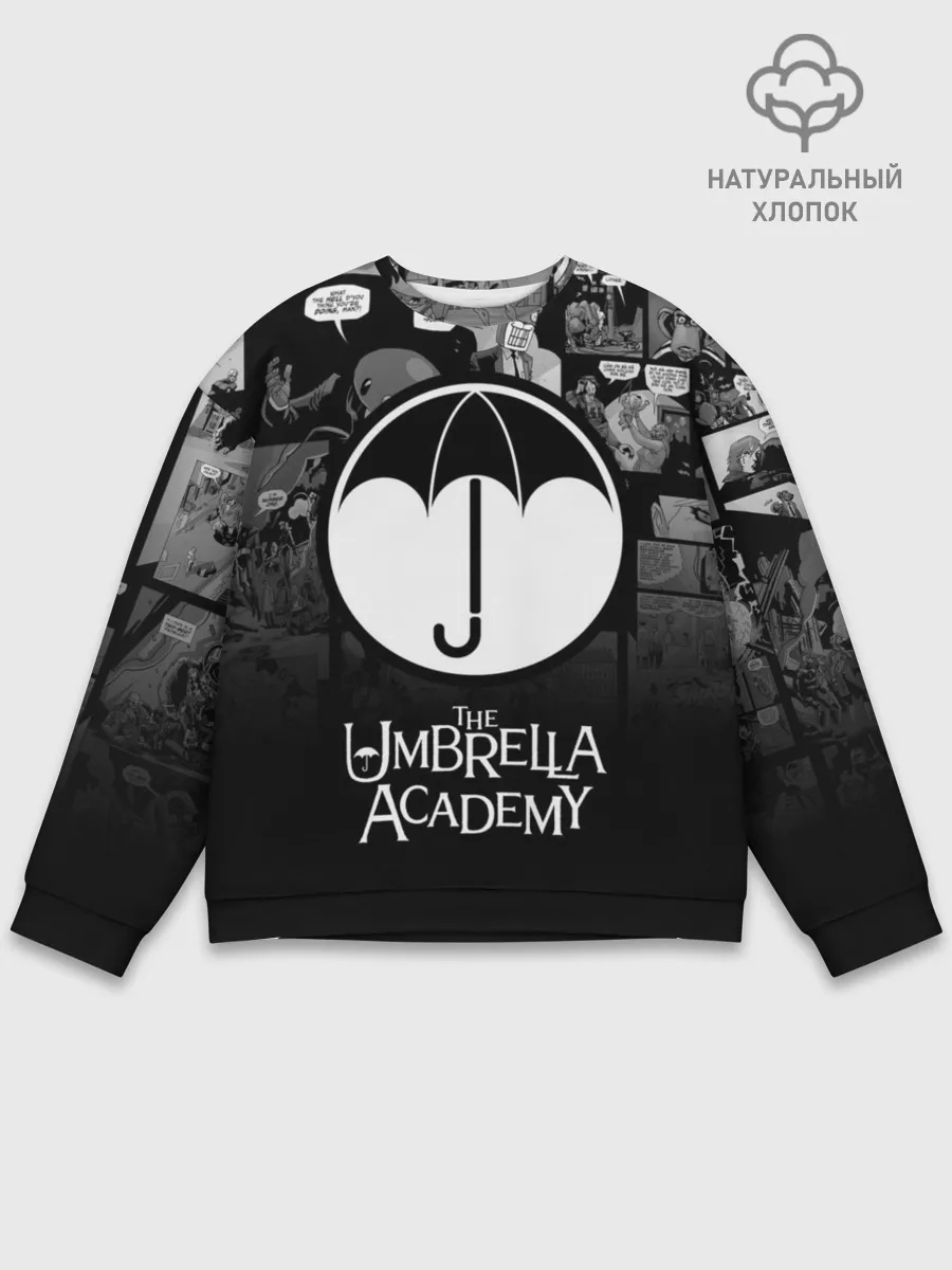 Мужской свитшот базовый / Академия Амбрелла