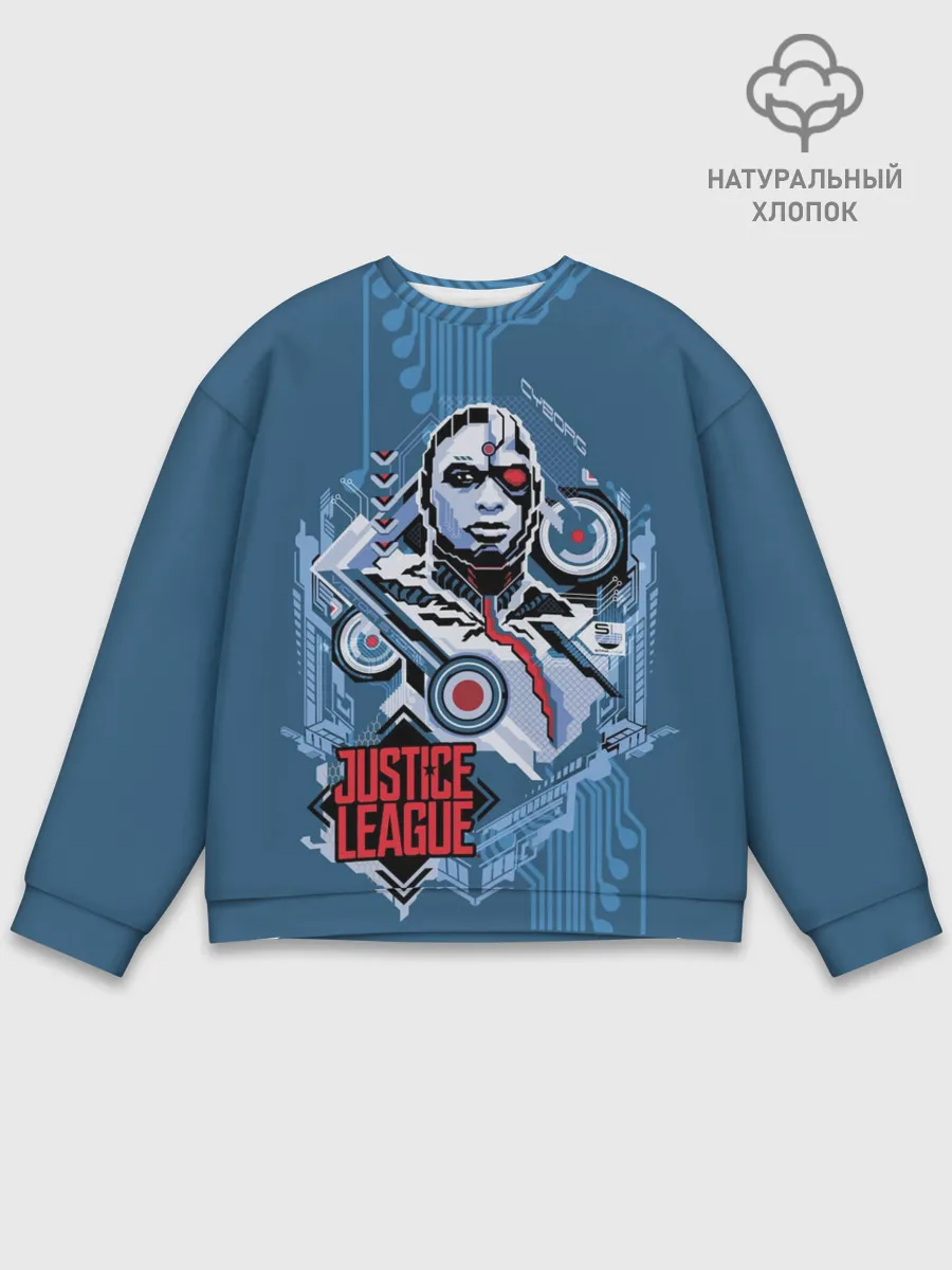 Мужской свитшот базовый / Cyborg