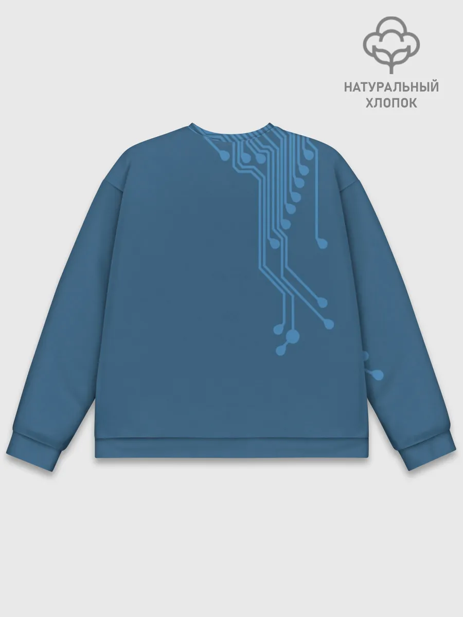 Мужской свитшот базовый / Cyborg