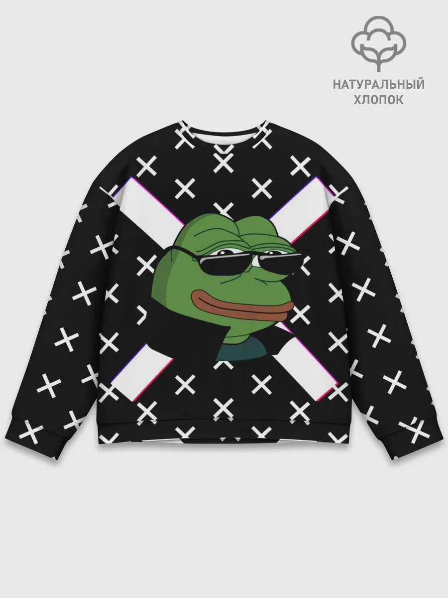 Мужской свитшот базовый / Pepe в очках EZ