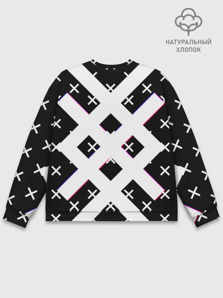 Мужской свитшот базовый / Pepe в очках EZ