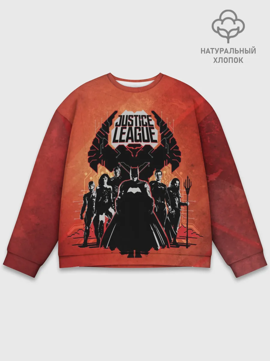 Мужской свитшот базовый / Justice League