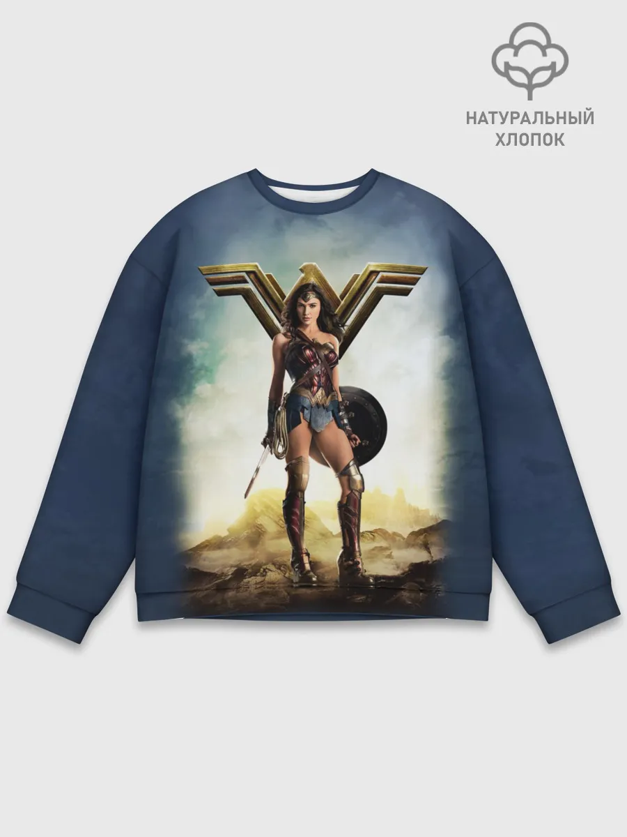 Мужской свитшот базовый / Wonder Woman