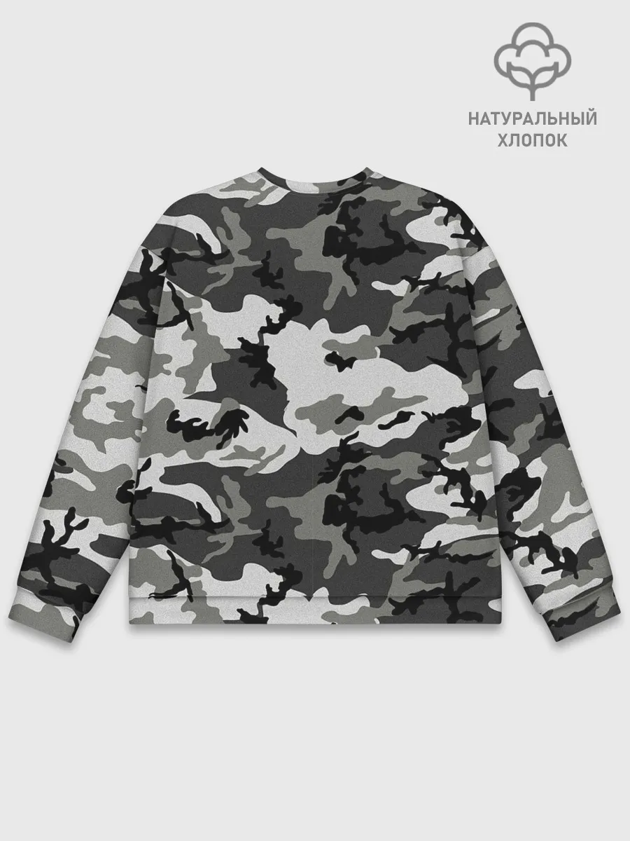 Мужской свитшот базовый / Маскировка