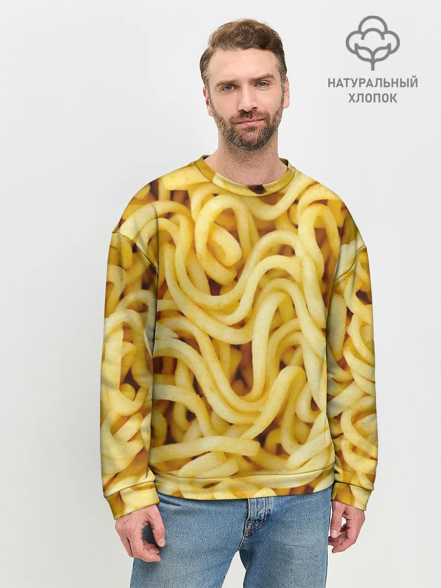 Мужской свитшот базовый / Лапша