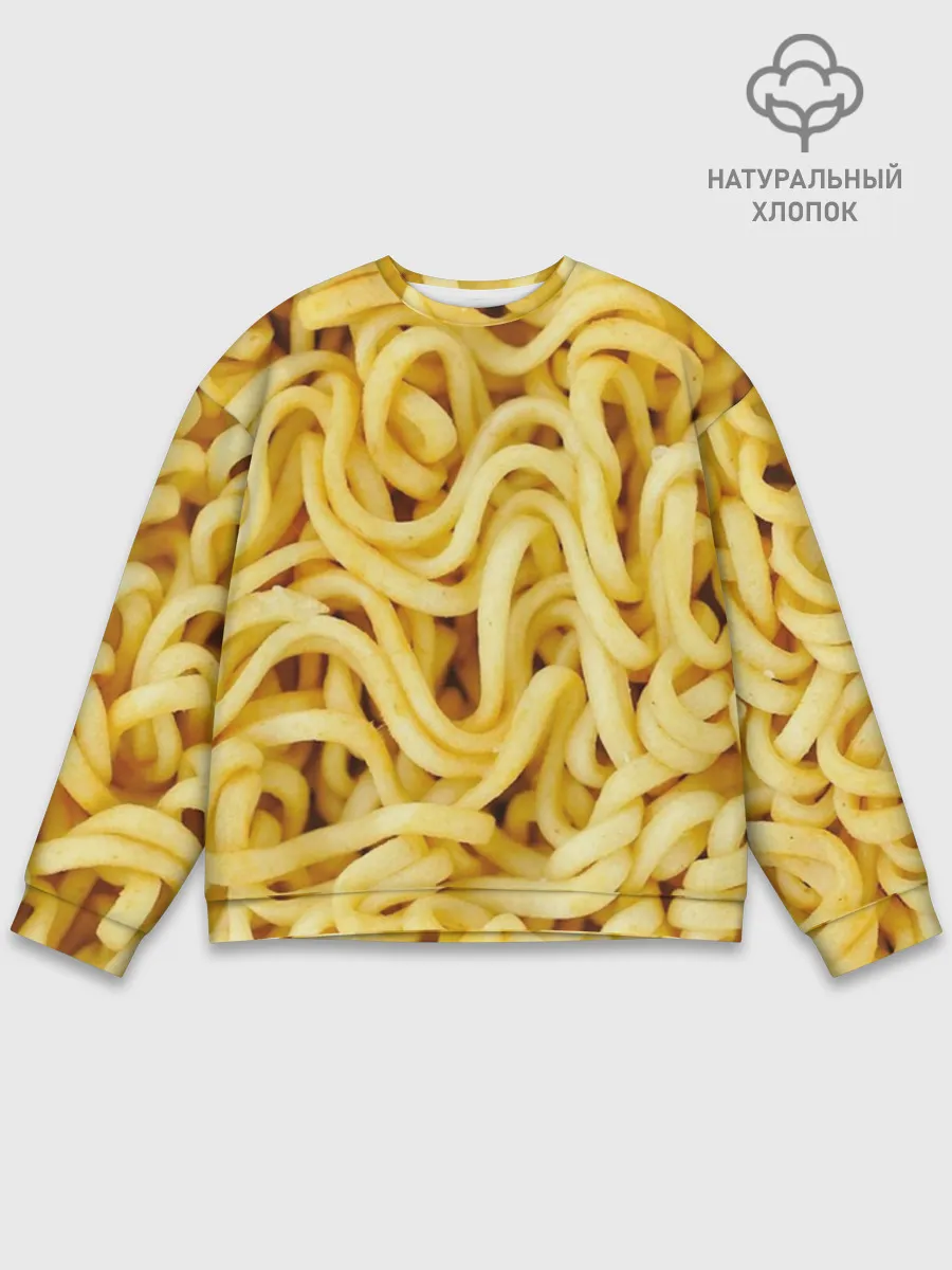 Мужской свитшот базовый / Лапша