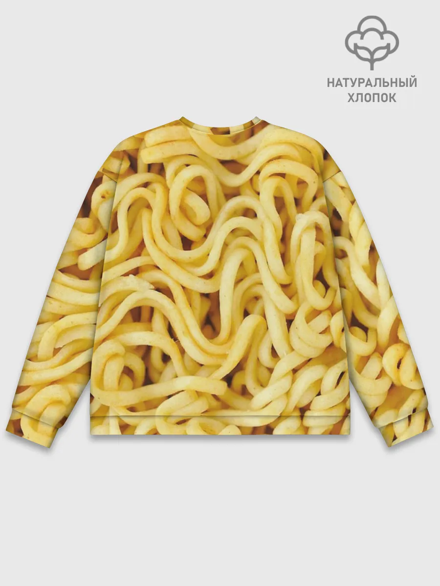 Мужской свитшот базовый / Лапша