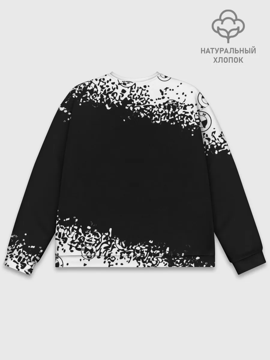 Мужской свитшот базовый / BMW / БМВ