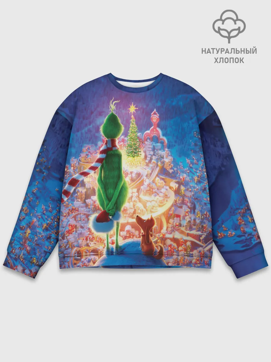 Мужской свитшот базовый / Гринч похититель Рождества