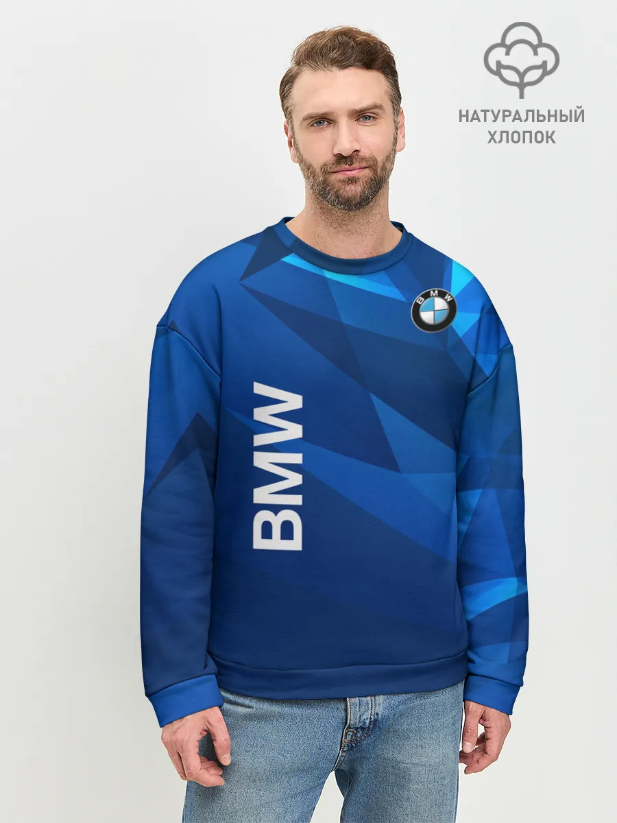 Мужской свитшот базовый / BMW