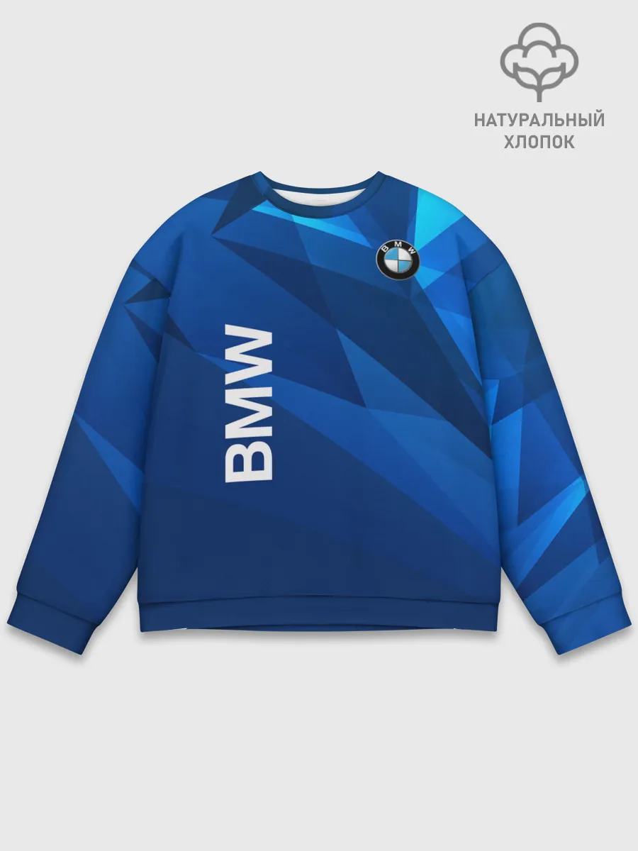 Мужской свитшот базовый / BMW