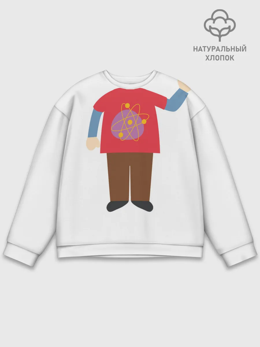 Мужской свитшот базовый / Я - гик