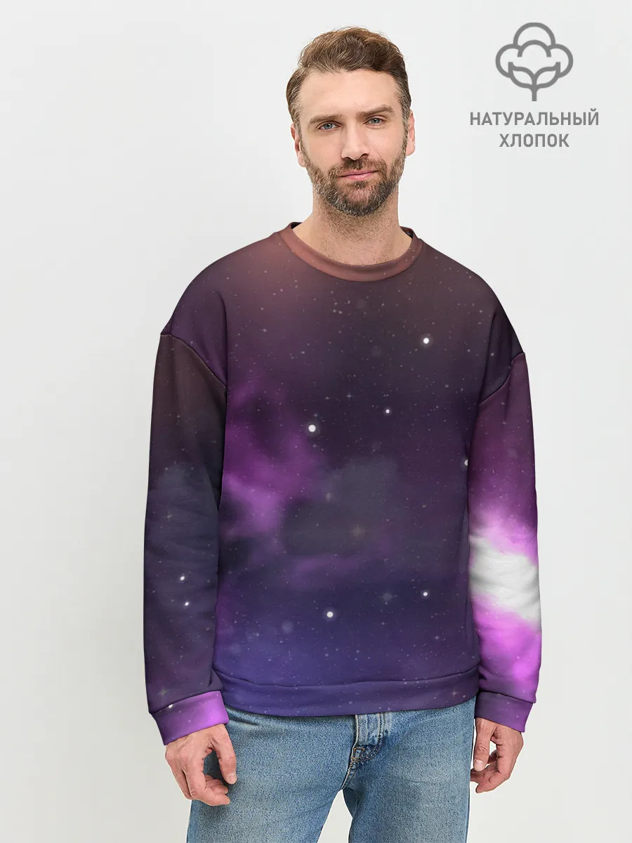Мужской свитшот базовый / Космические туманности