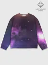 Мужской свитшот базовый / Космические туманности