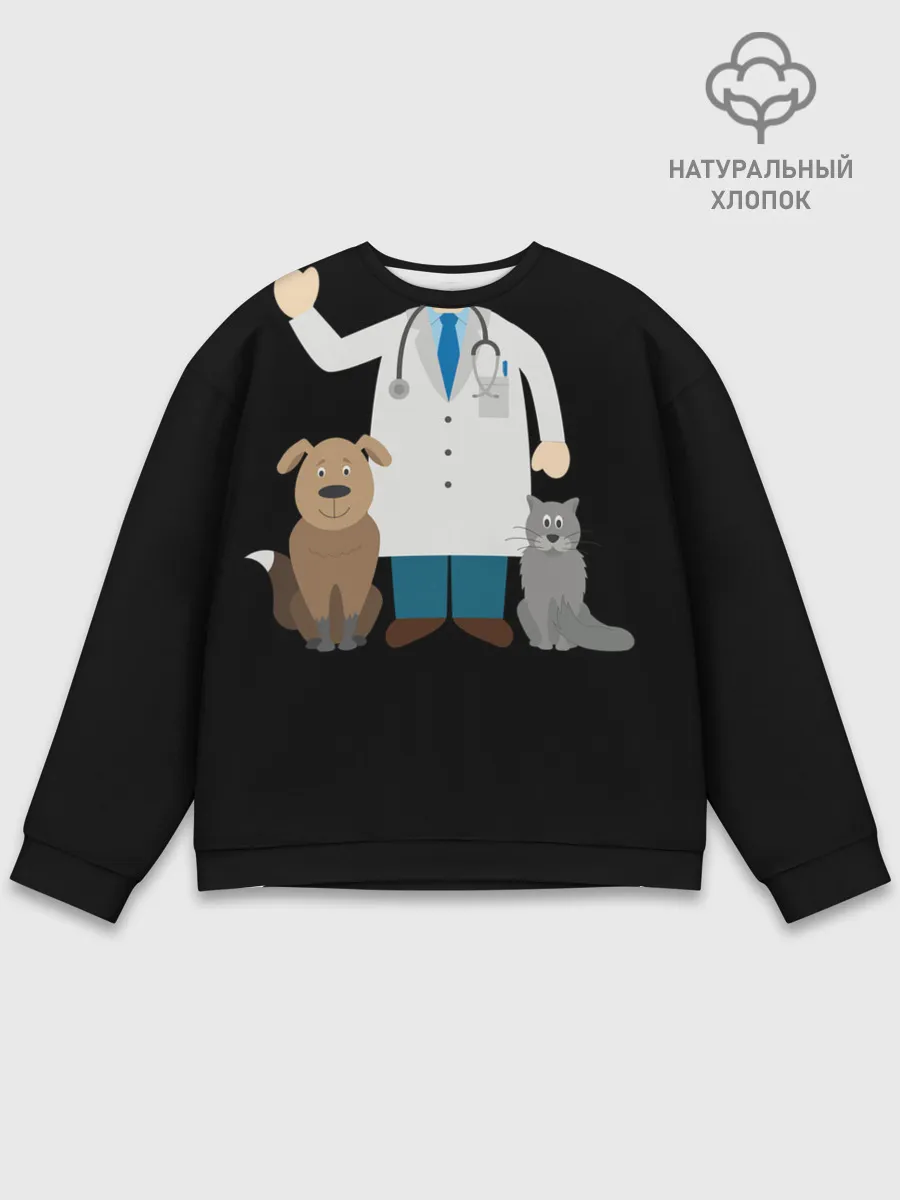 Мужской свитшот базовый / Я - ветеринар