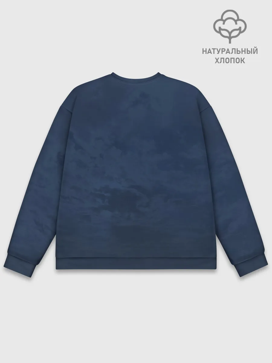 Мужской свитшот базовый / Superman