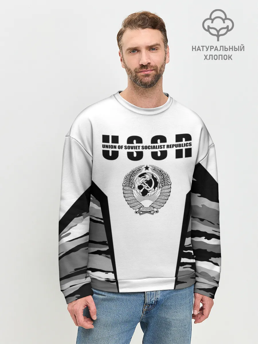 Мужской свитшот базовый / СССР