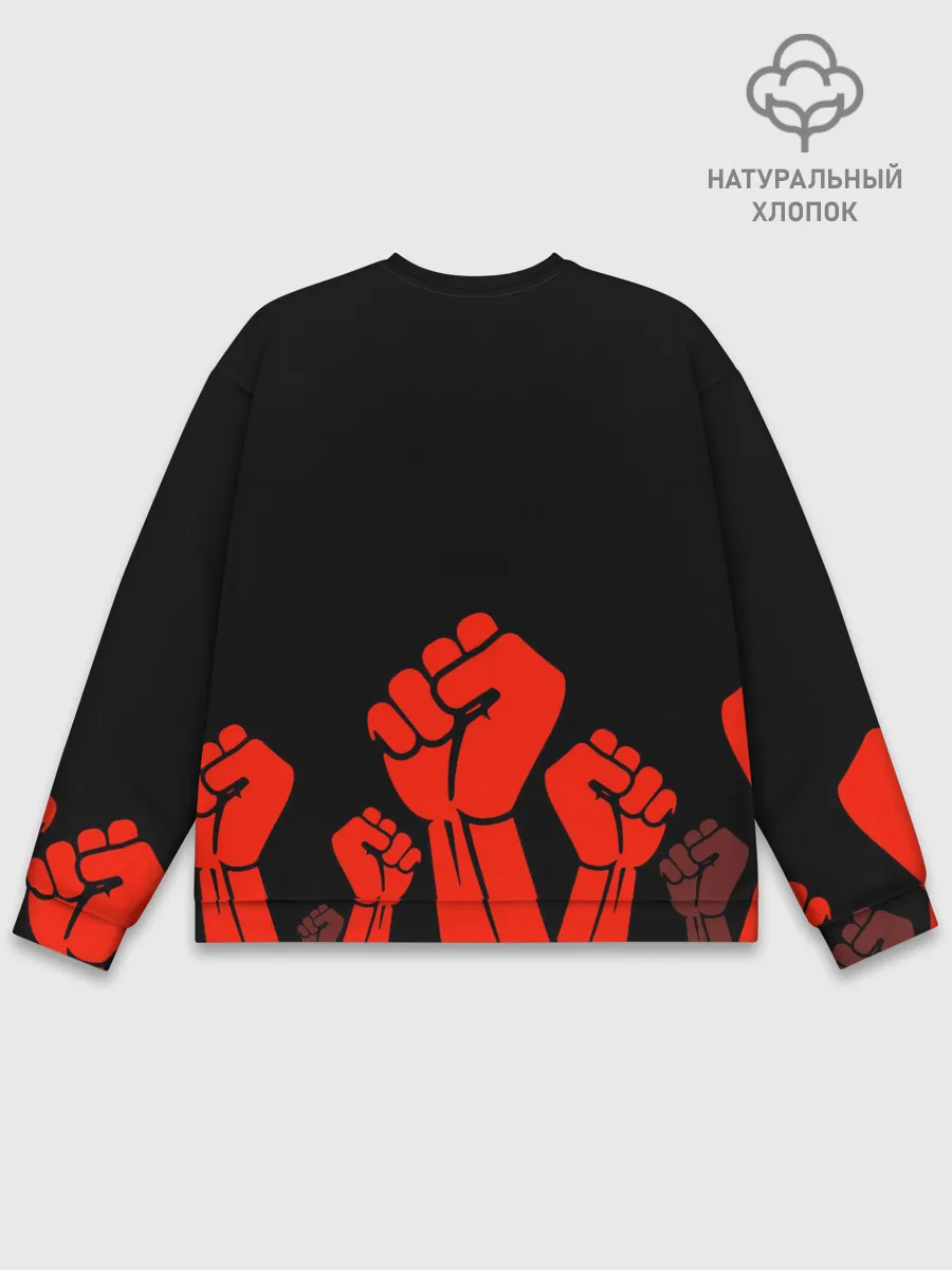 Мужской свитшот базовый / СССР
