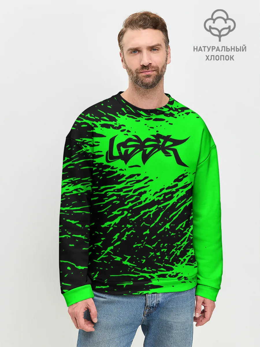 Мужской свитшот базовый / СССР