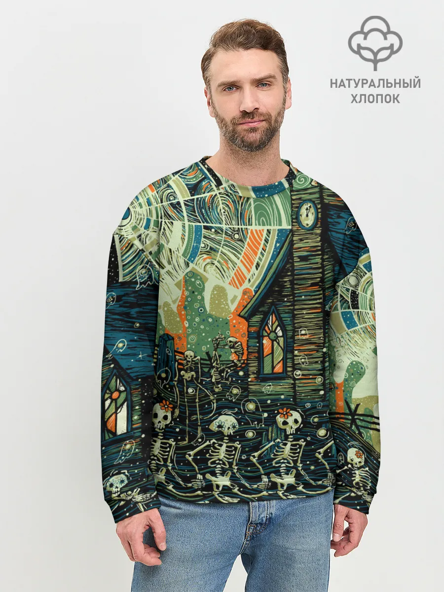 Мужской свитшот базовый / СОВРЕМЕННЫЙ МИР