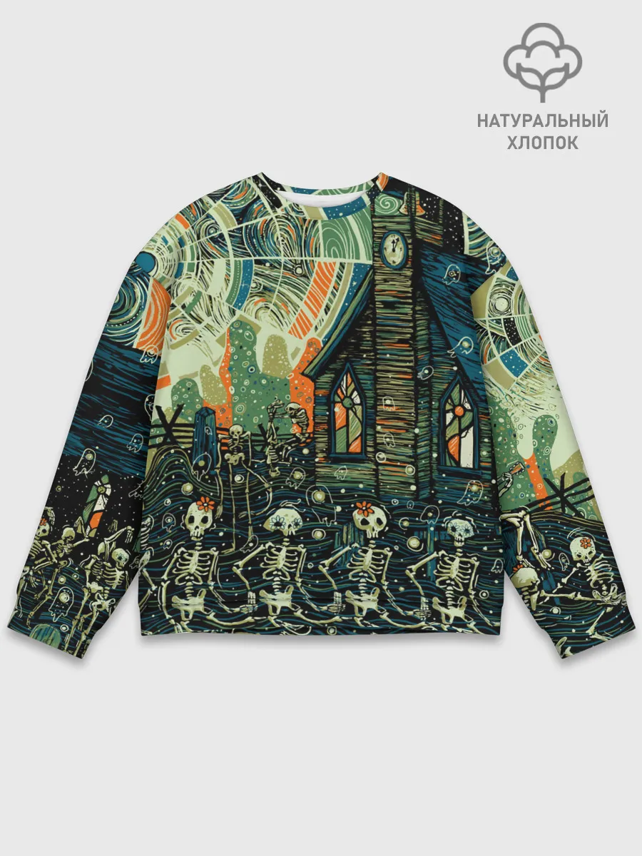 Мужской свитшот базовый / СОВРЕМЕННЫЙ МИР