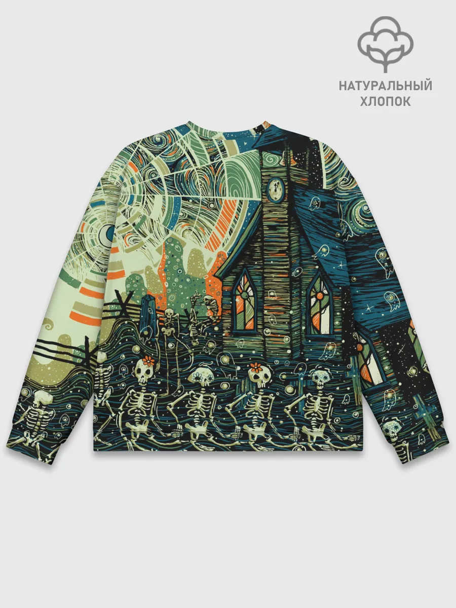 Мужской свитшот базовый / СОВРЕМЕННЫЙ МИР