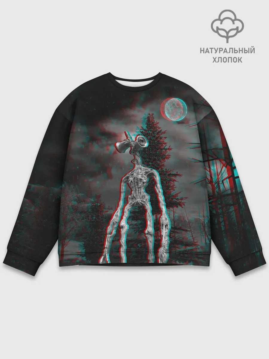 Мужской свитшот базовый / Siren Head Horror