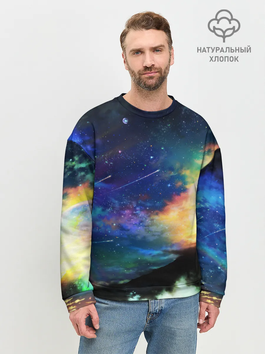 Мужской свитшот базовый / Космические краски