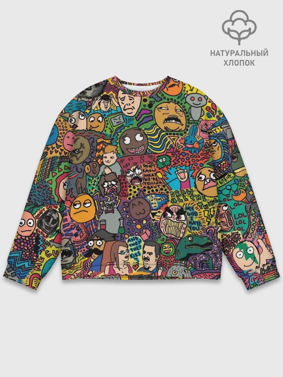 Мужской свитшот базовый / Цветные мемы из ВК