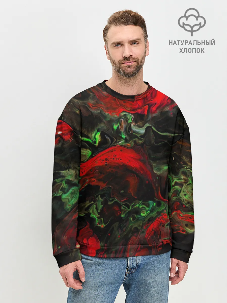 Мужской свитшот базовый / HYPER