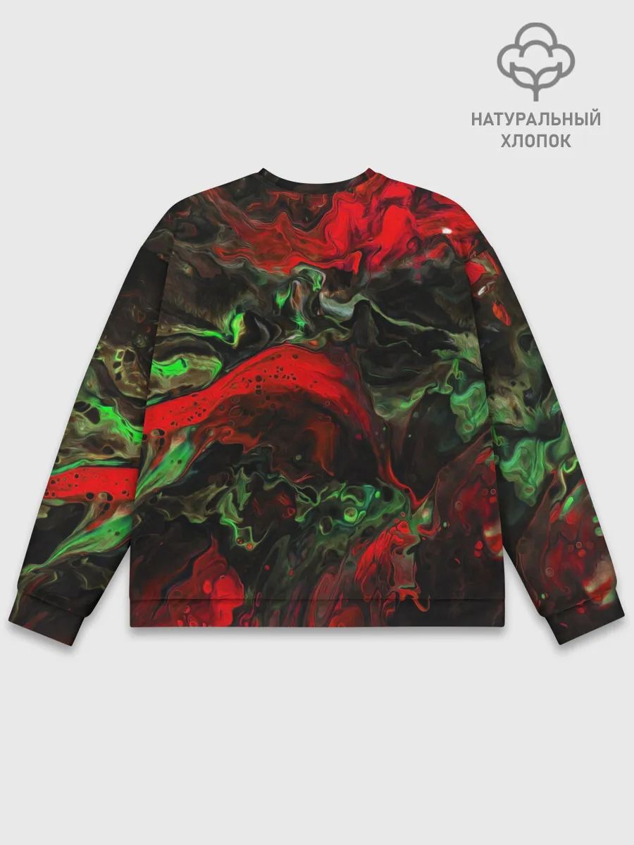 Мужской свитшот базовый / HYPER