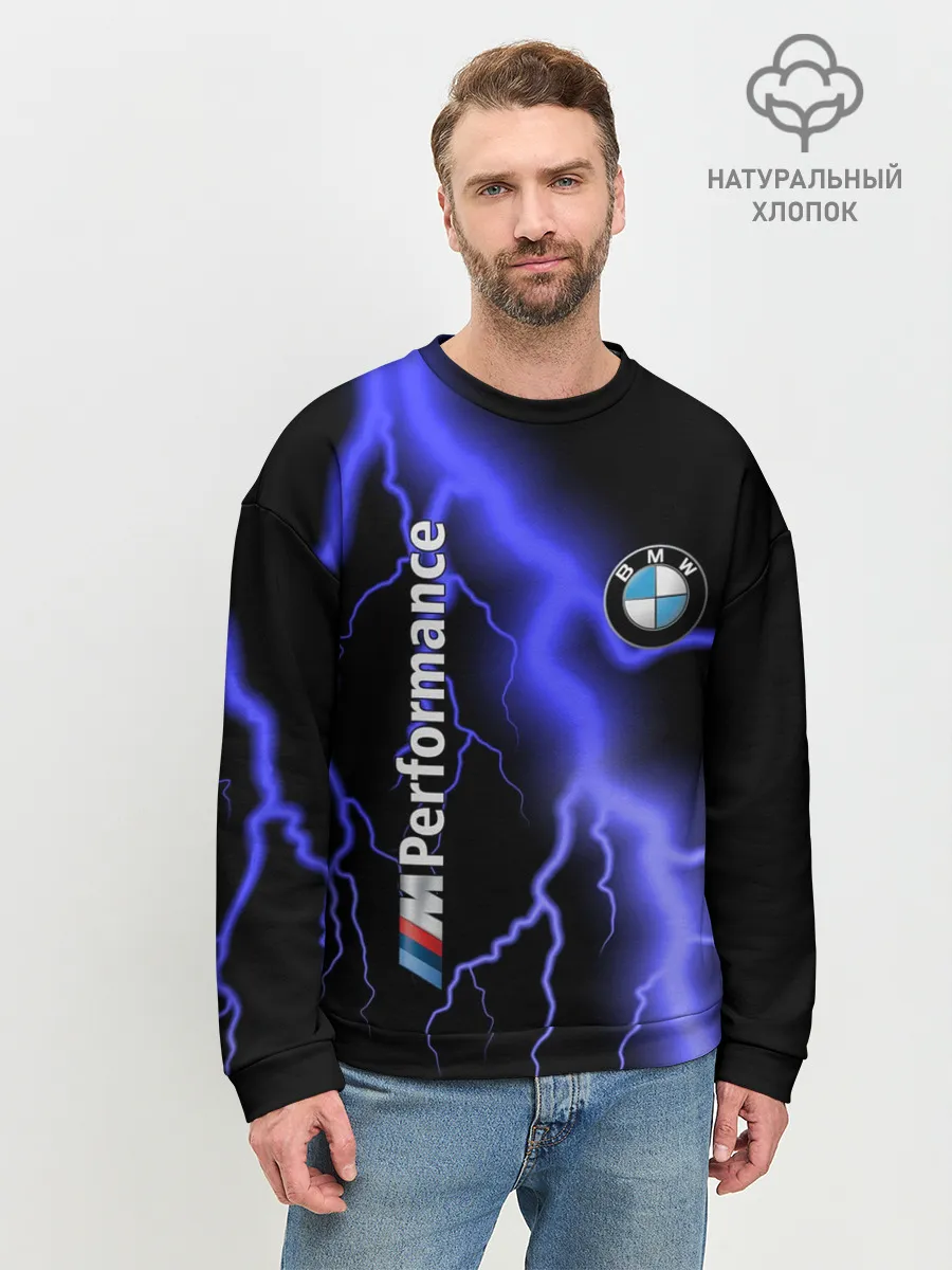 Мужской свитшот базовый / BMW